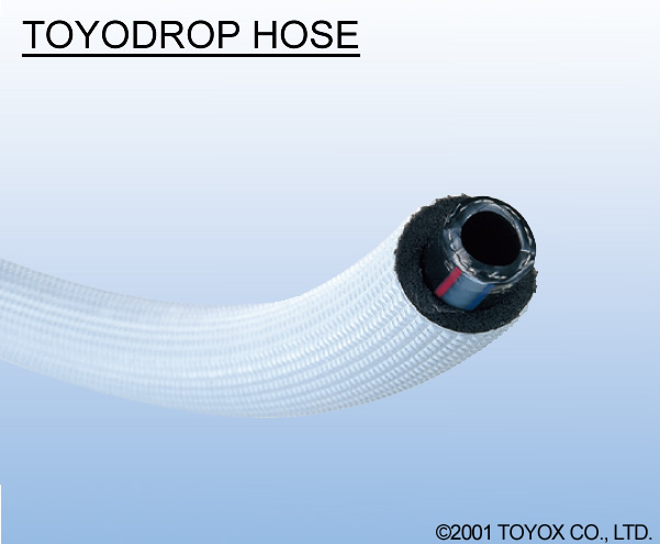 东洋克斯TOYODROP HOSE(防结露胶管)